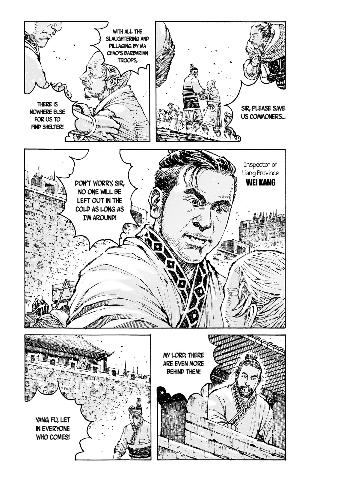 The Ravages of Time Chapter 587 page 18 - Chapter 587: The Sounds of the Borderland