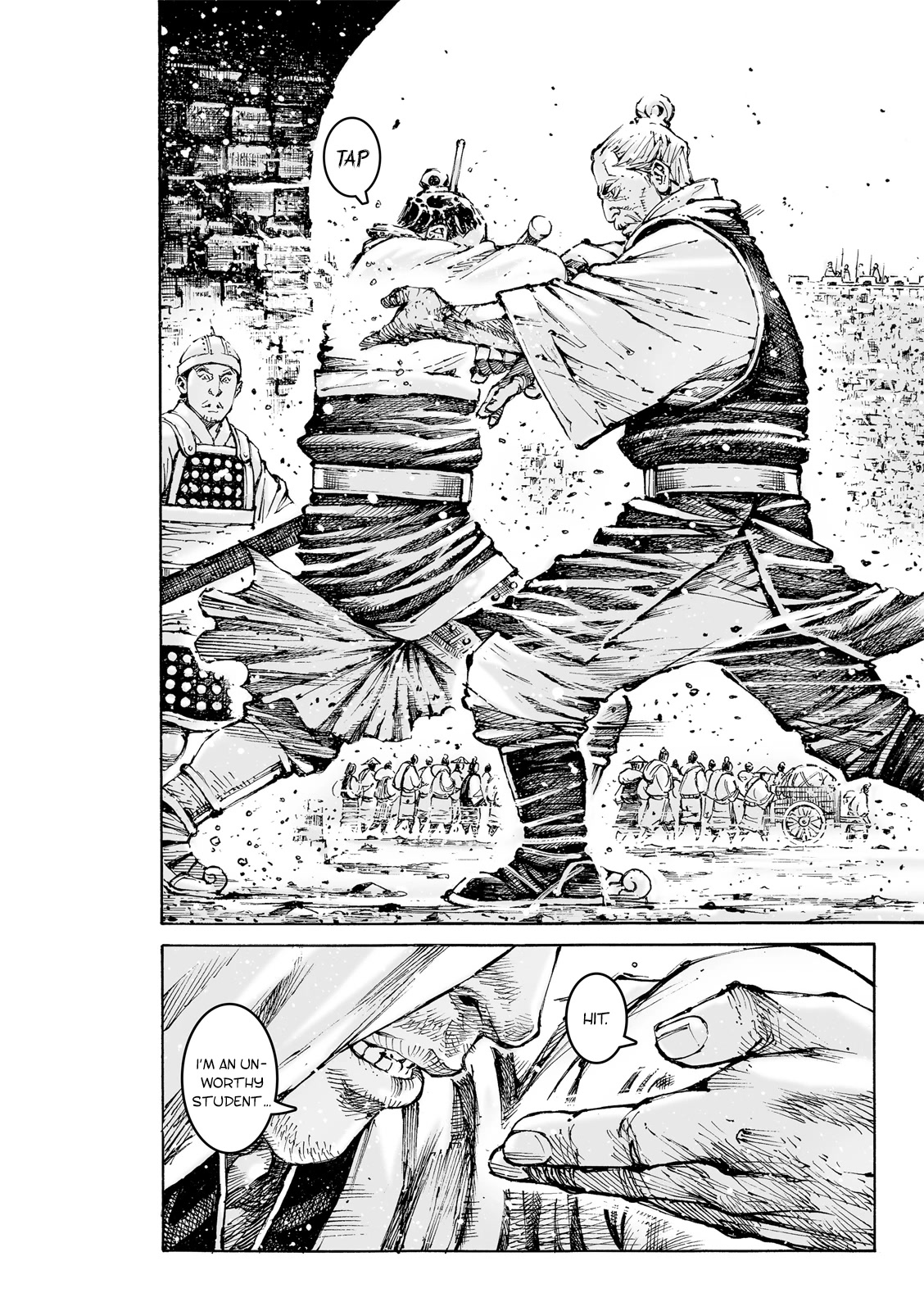 The Ravages of Time Chapter 587 page 23 - Chapter 587: The Sounds of the Borderland