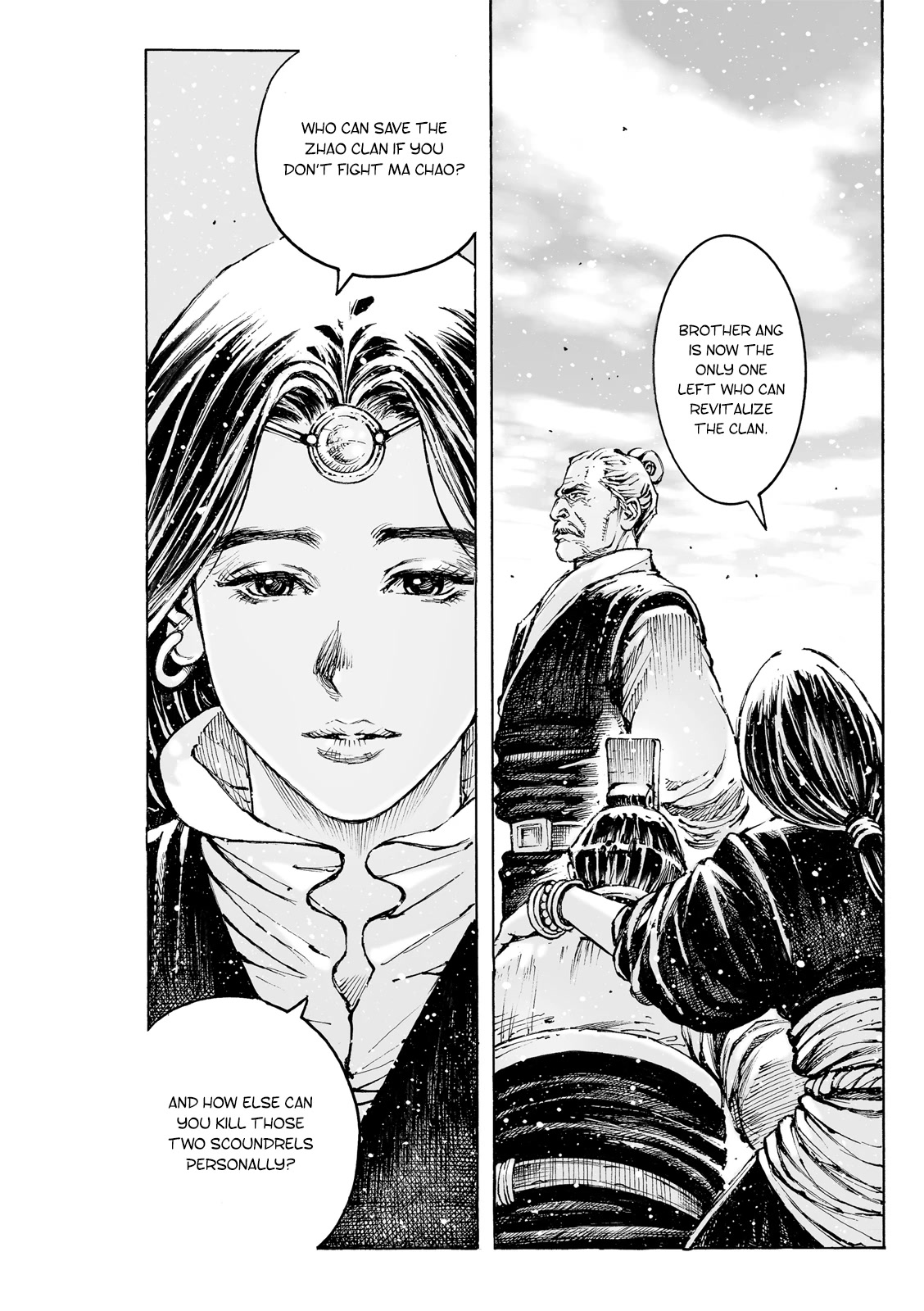The Ravages of Time Chapter 587 page 25 - Chapter 587: The Sounds of the Borderland