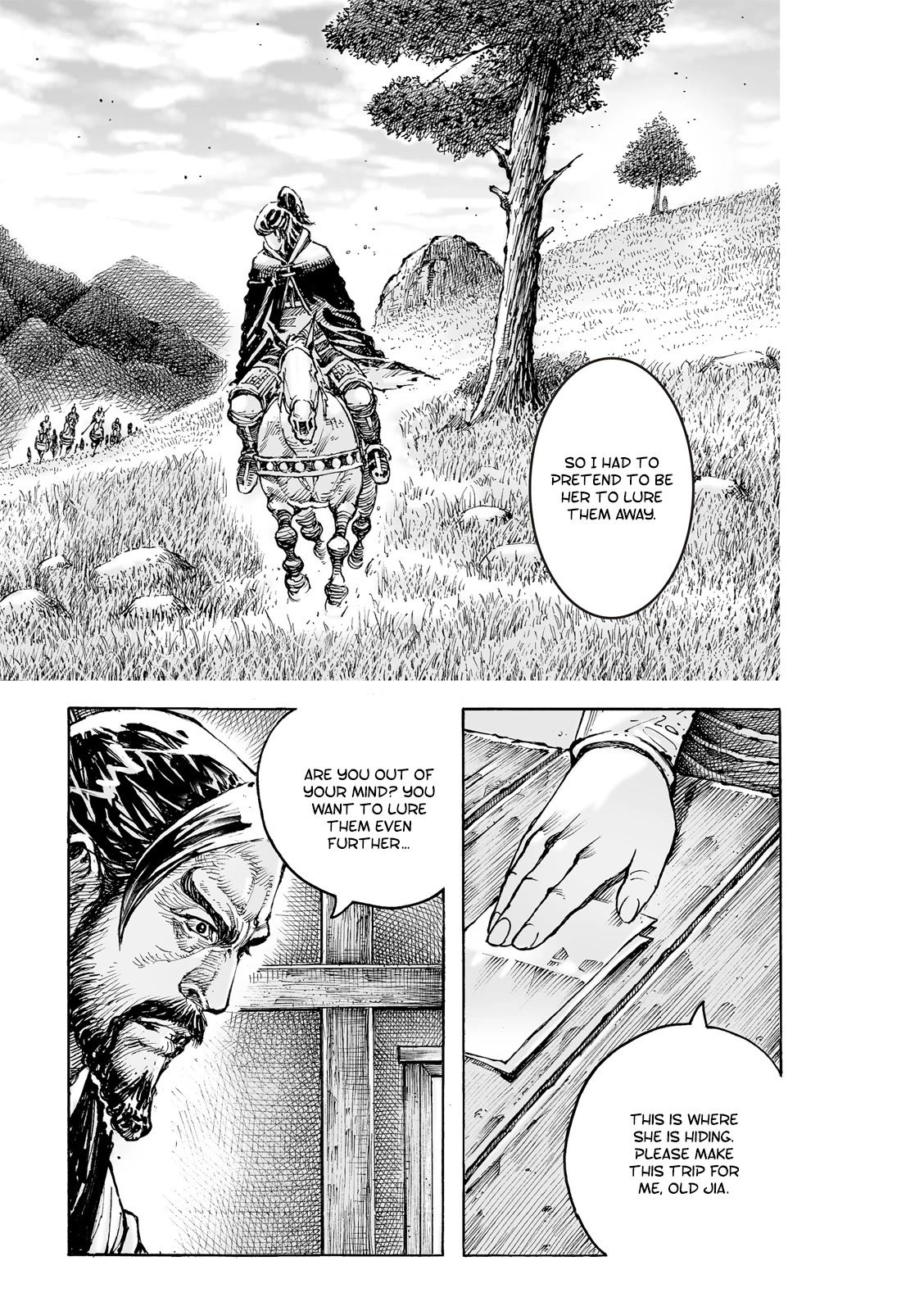 The Ravages of Time Chapter 588 page 10 - Chapter 588: Xu Lin’s Art of War