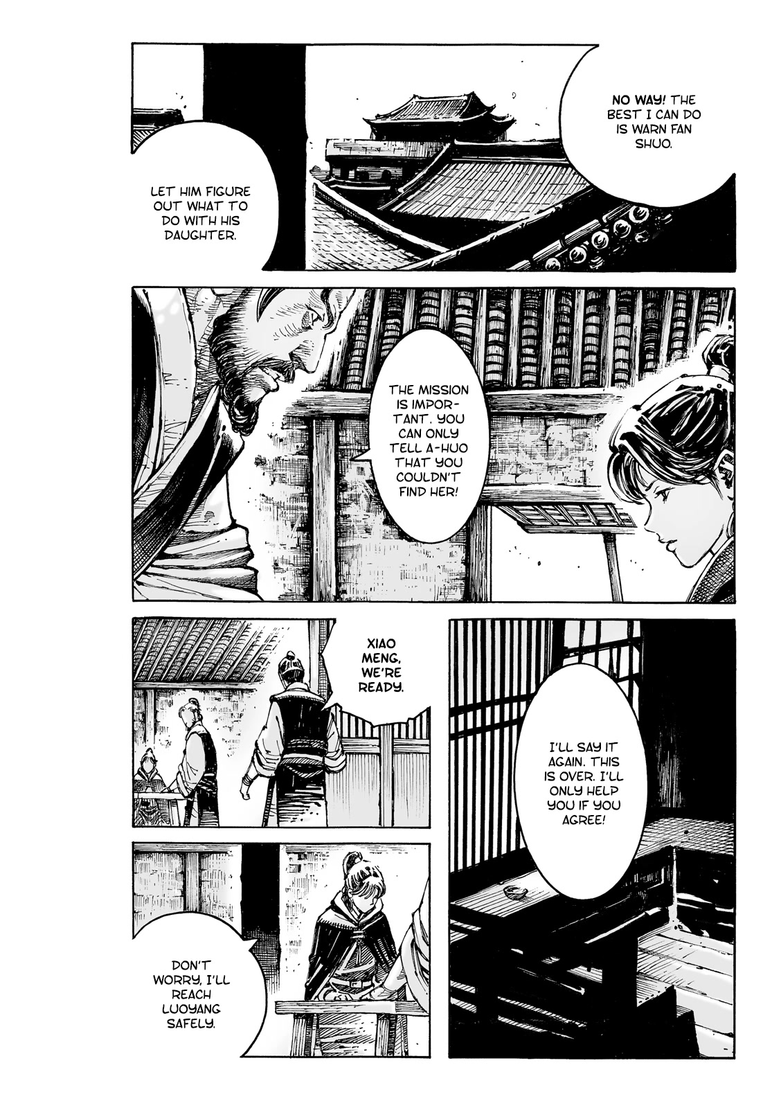 The Ravages of Time Chapter 588 page 11 - Chapter 588: Xu Lin’s Art of War