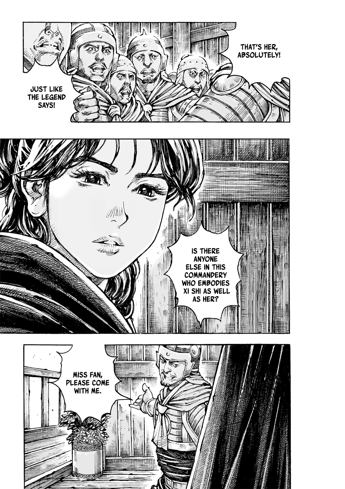 The Ravages of Time Chapter 588 page 14 - Chapter 588: Xu Lin’s Art of War