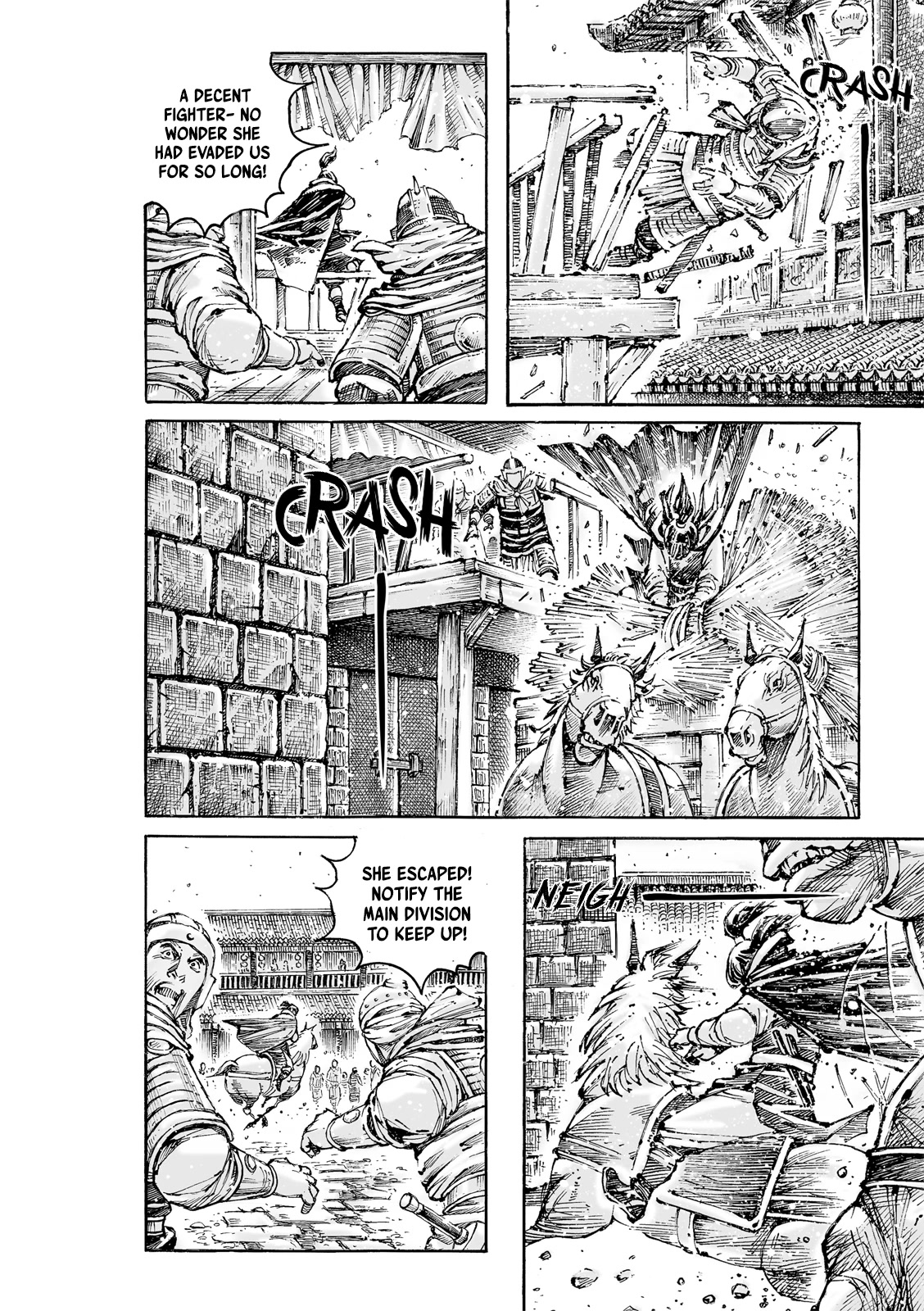 The Ravages of Time Chapter 588 page 15 - Chapter 588: Xu Lin’s Art of War