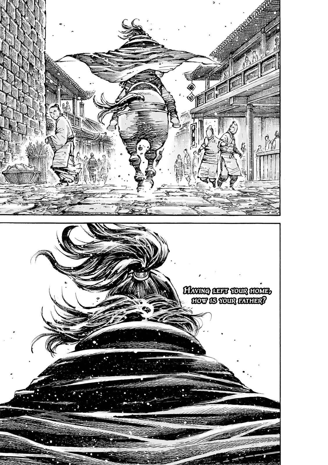 The Ravages of Time Chapter 588 page 16 - Chapter 588: Xu Lin’s Art of War