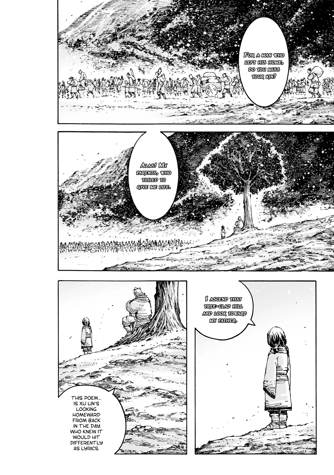 The Ravages of Time Chapter 588 page 18 - Chapter 588: Xu Lin’s Art of War