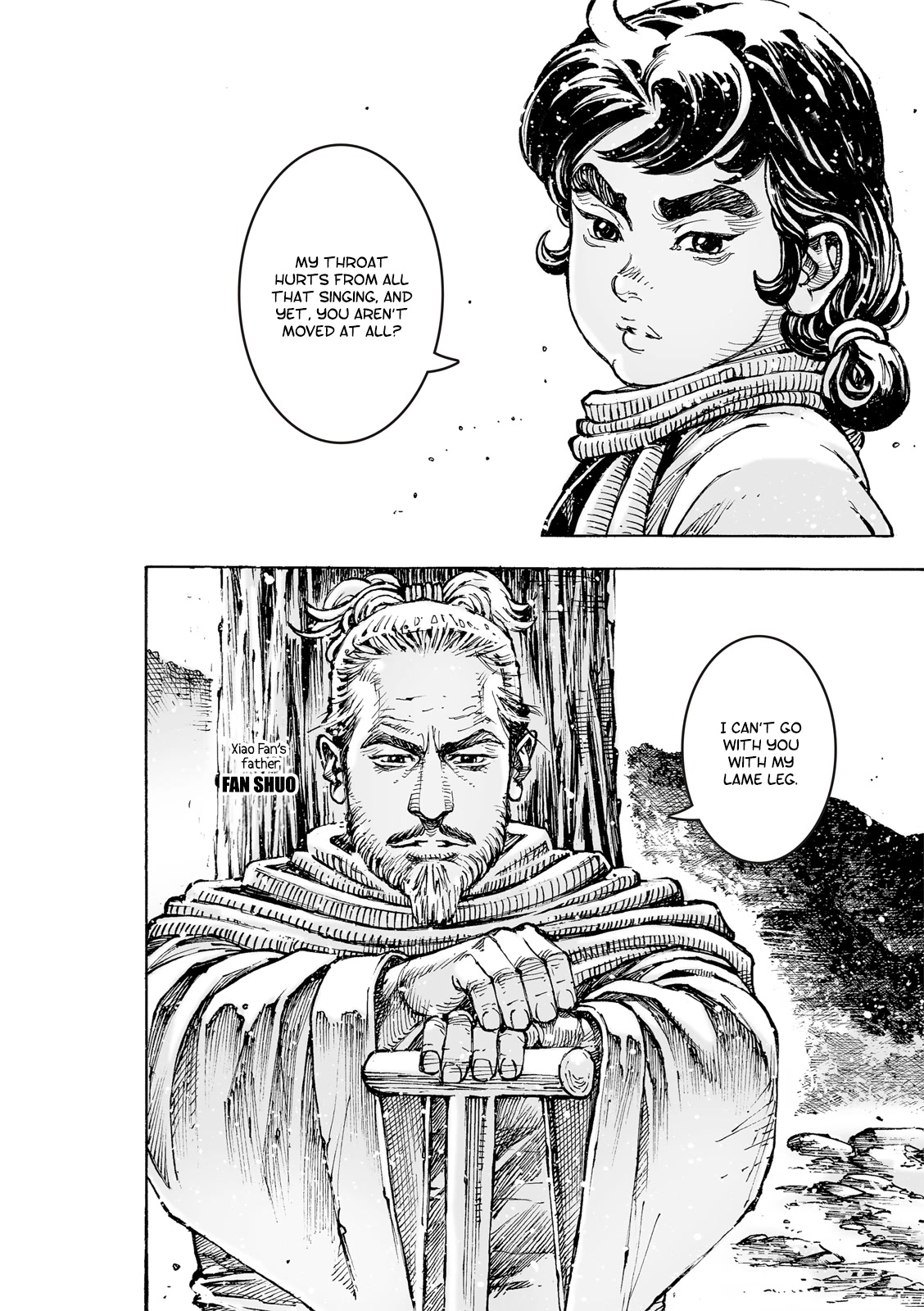 The Ravages of Time Chapter 588 page 20 - Chapter 588: Xu Lin’s Art of War