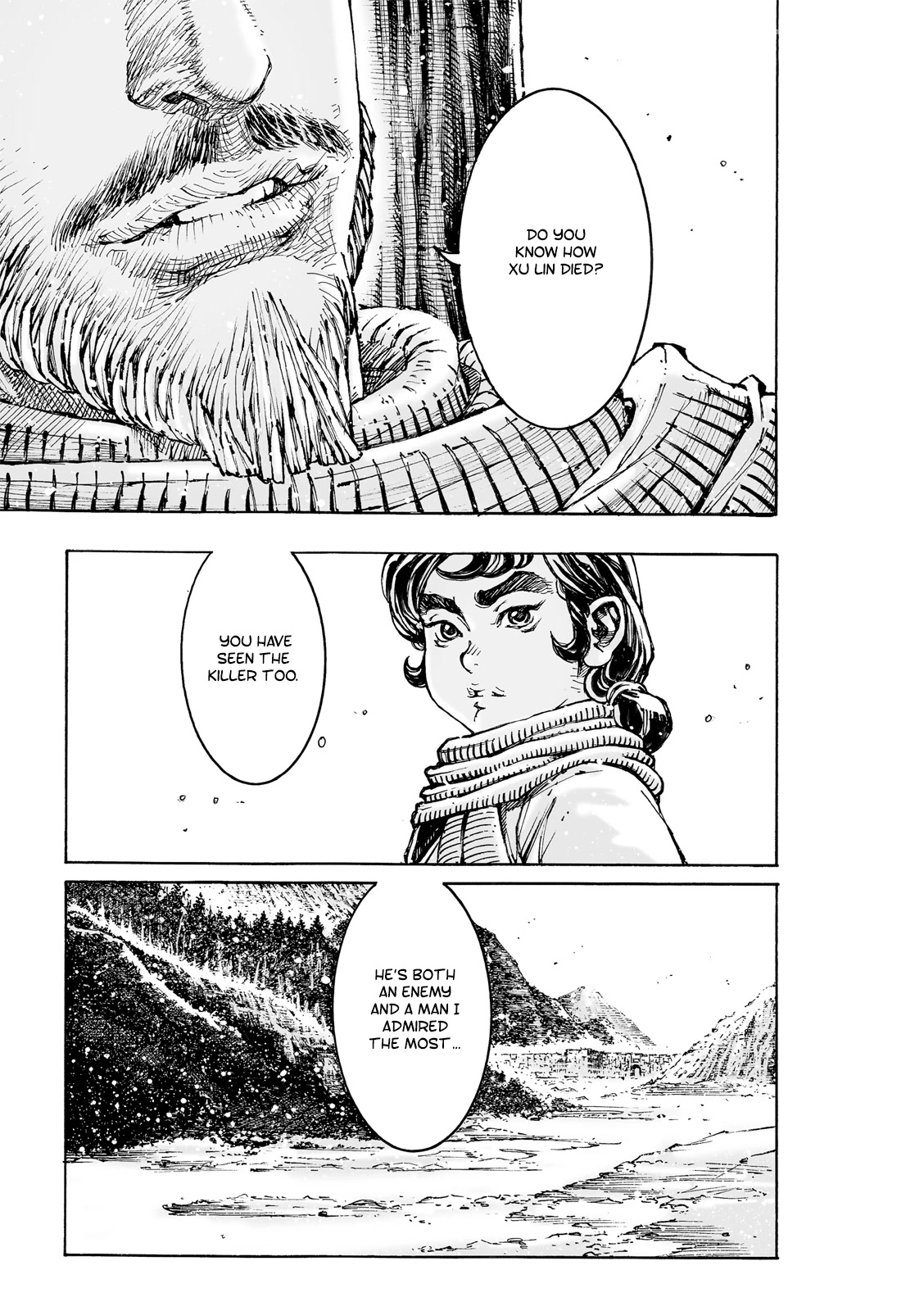 The Ravages of Time Chapter 588 page 23 - Chapter 588: Xu Lin’s Art of War