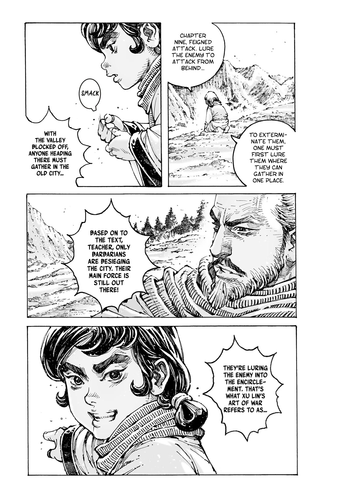 The Ravages of Time Chapter 588 page 25 - Chapter 588: Xu Lin’s Art of War