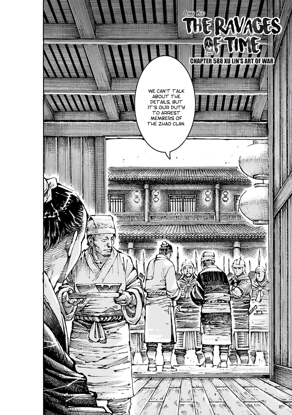 The Ravages of Time Chapter 588 page 3 - Chapter 588: Xu Lin’s Art of War