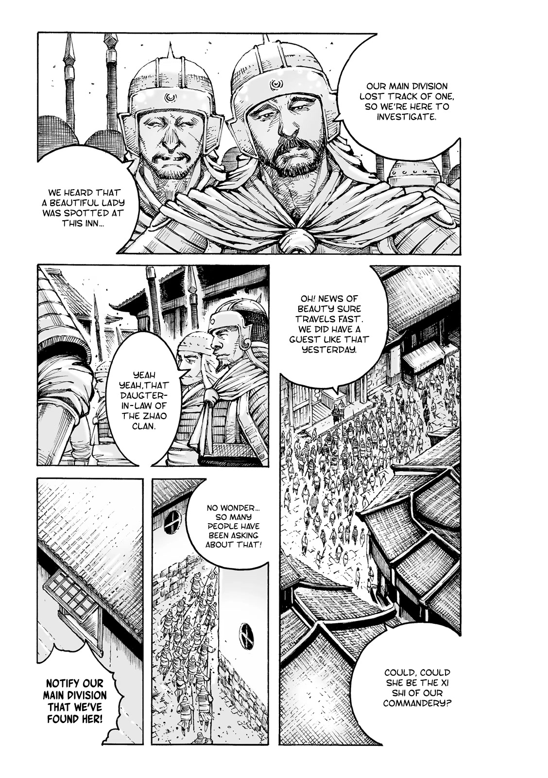 The Ravages of Time Chapter 588 page 4 - Chapter 588: Xu Lin’s Art of War