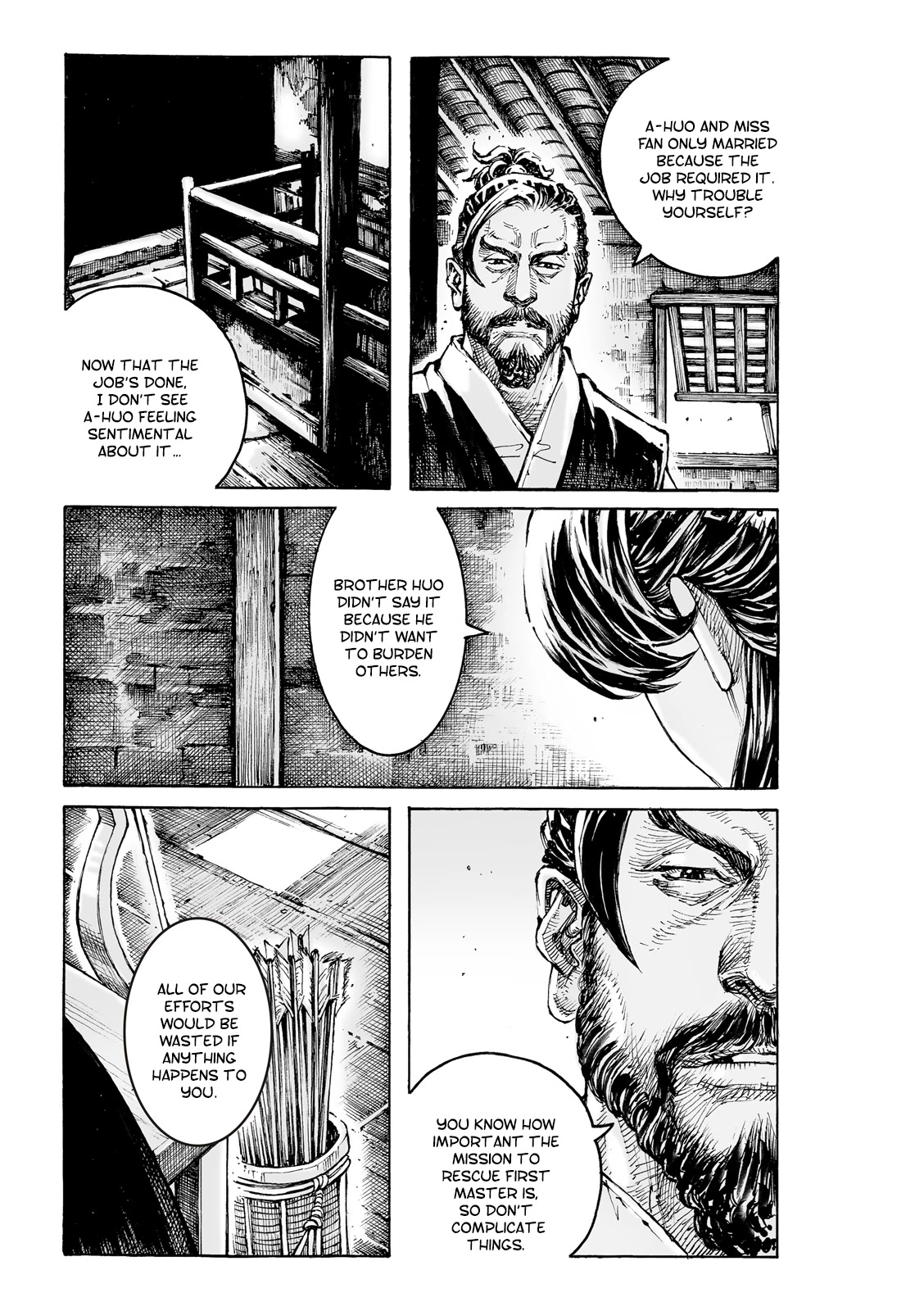 The Ravages of Time Chapter 588 page 6 - Chapter 588: Xu Lin’s Art of War