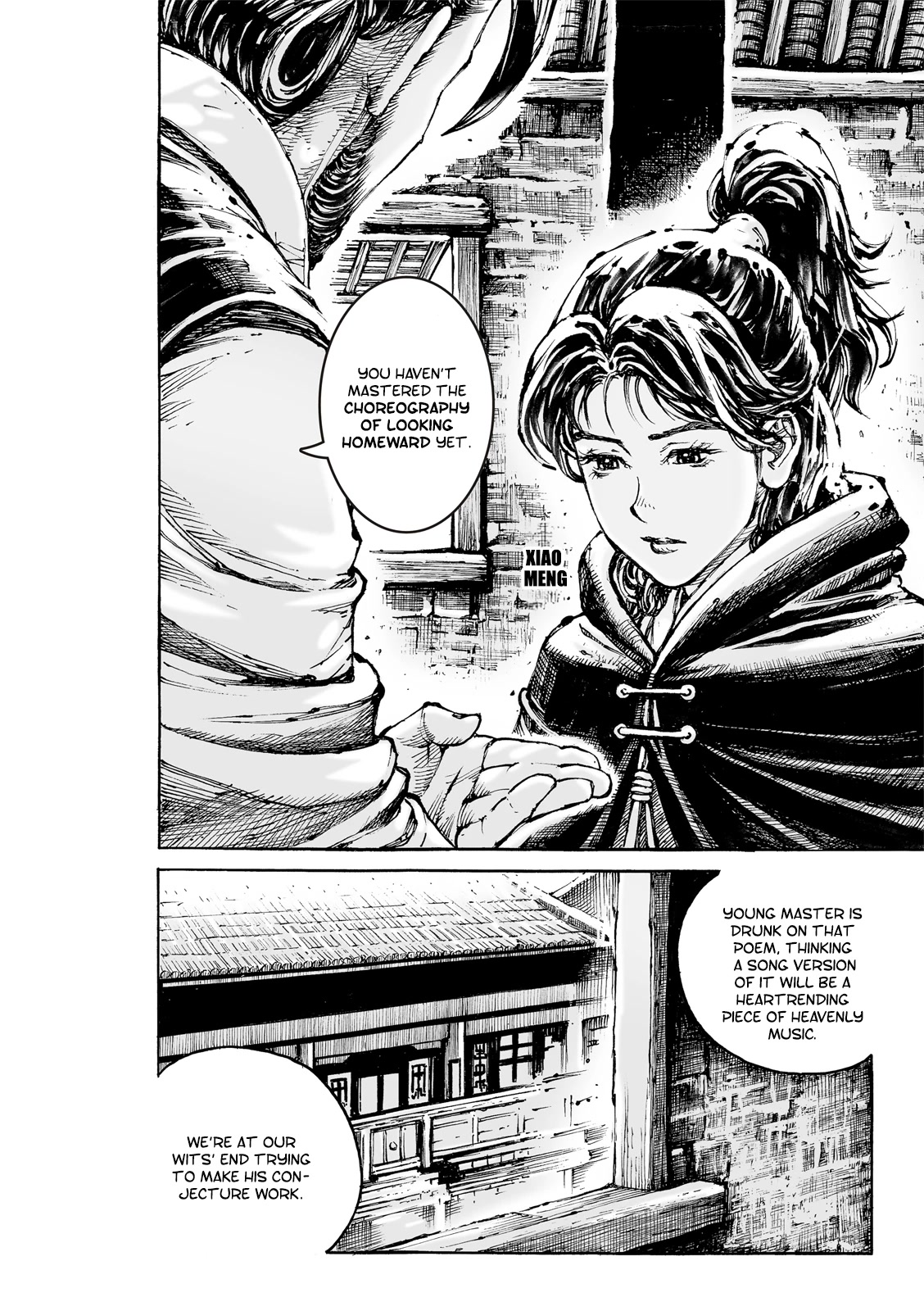 The Ravages of Time Chapter 588 page 7 - Chapter 588: Xu Lin’s Art of War