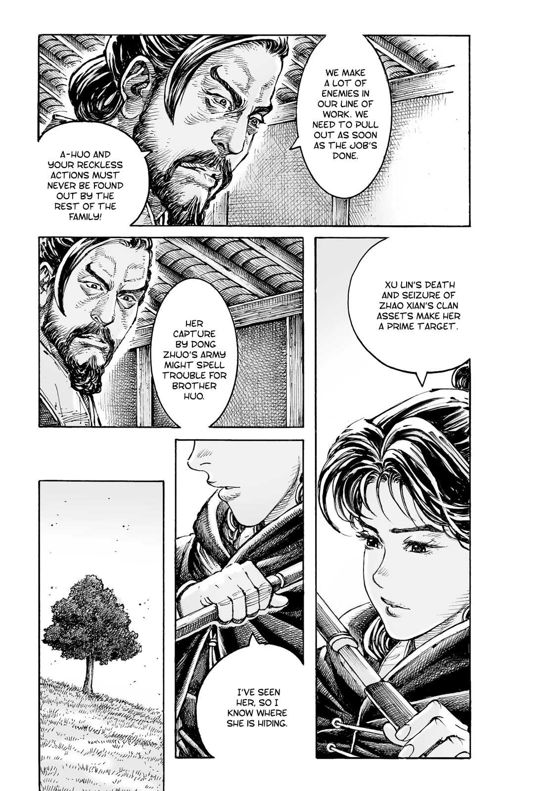 The Ravages of Time Chapter 588 page 8 - Chapter 588: Xu Lin’s Art of War