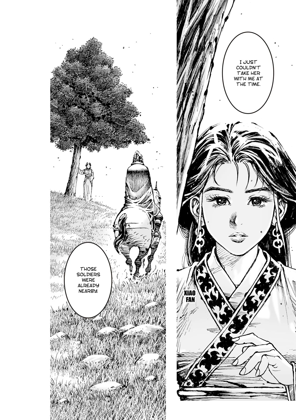 The Ravages of Time Chapter 588 page 9 - Chapter 588: Xu Lin’s Art of War