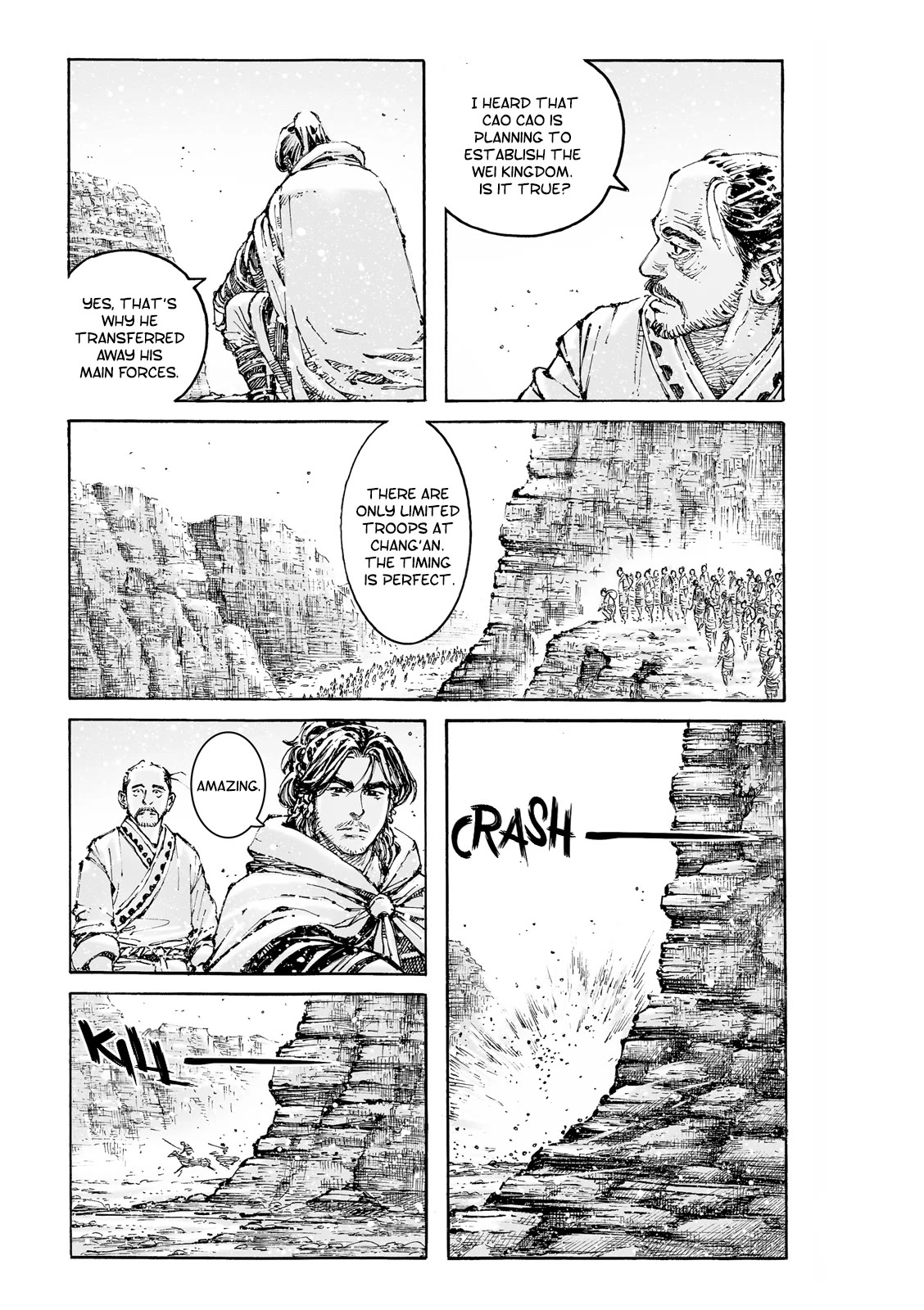 The Ravages of Time Chapter 589 page 16 - Chapter 589: Meat On the Cutting Board