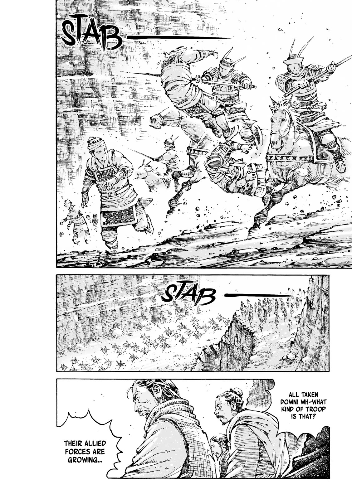 The Ravages of Time Chapter 589 page 17 - Chapter 589: Meat On the Cutting Board
