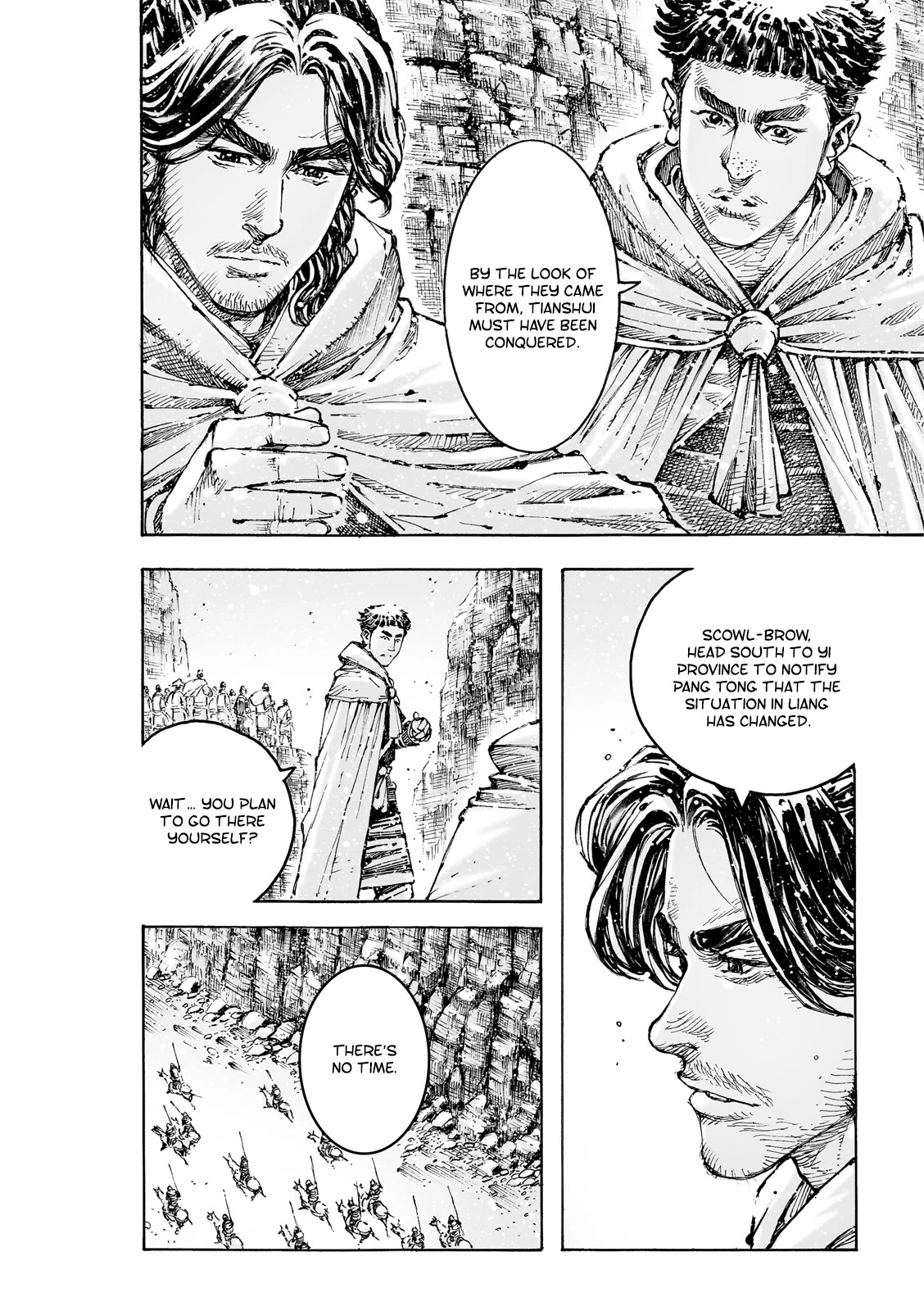 The Ravages of Time Chapter 589 page 21 - Chapter 589: Meat On the Cutting Board
