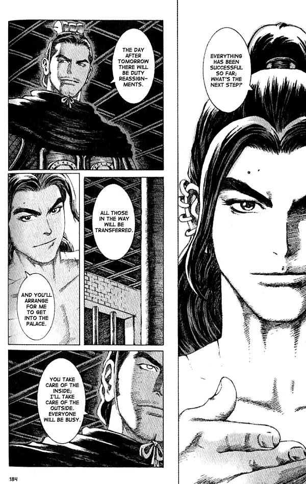 The Ravages of Time Chapter 59 page 12 - Chapter 59: The Three Dragons Meet the Master