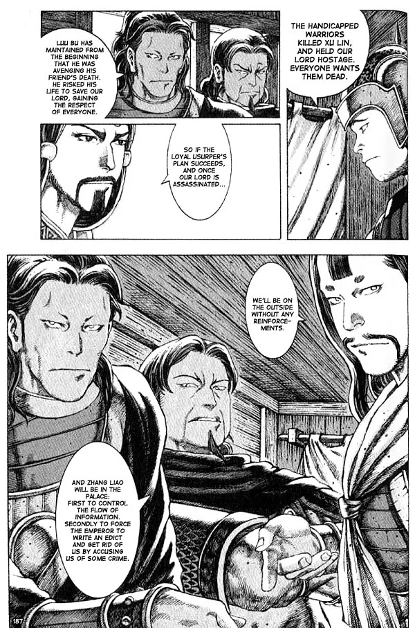 The Ravages of Time Chapter 59 page 15 - Chapter 59: The Three Dragons Meet the Master