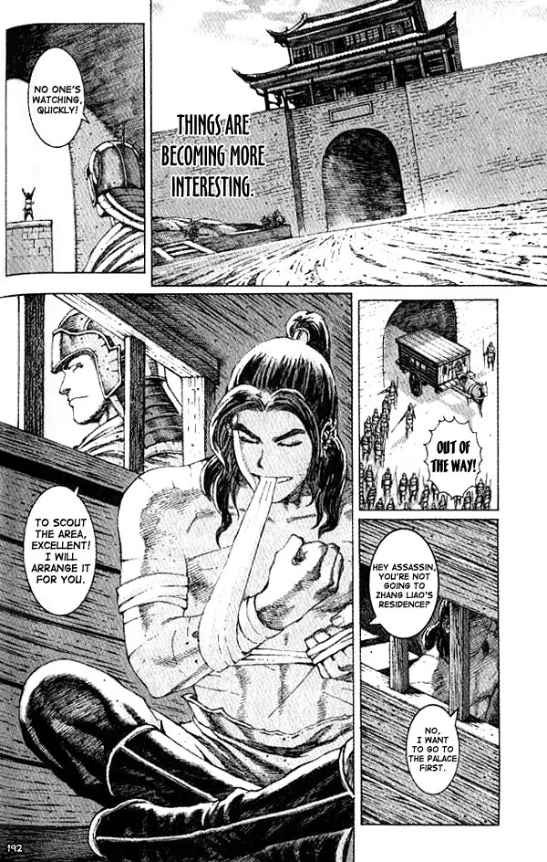 The Ravages of Time Chapter 59 page 20 - Chapter 59: The Three Dragons Meet the Master