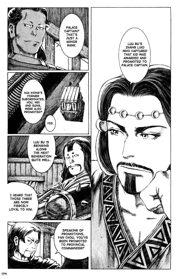 The Ravages of Time Chapter 59 page 7 - Chapter 59: The Three Dragons Meet the Master