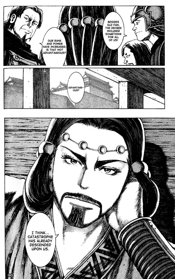 The Ravages of Time Chapter 59 page 8 - Chapter 59: The Three Dragons Meet the Master