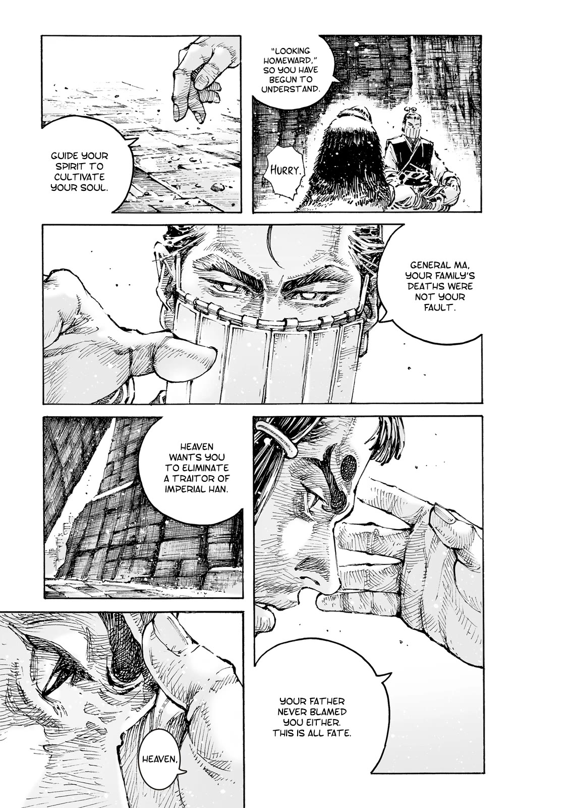 The Ravages of Time Chapter 590 page 13 - Chapter 590: The Secret Helper