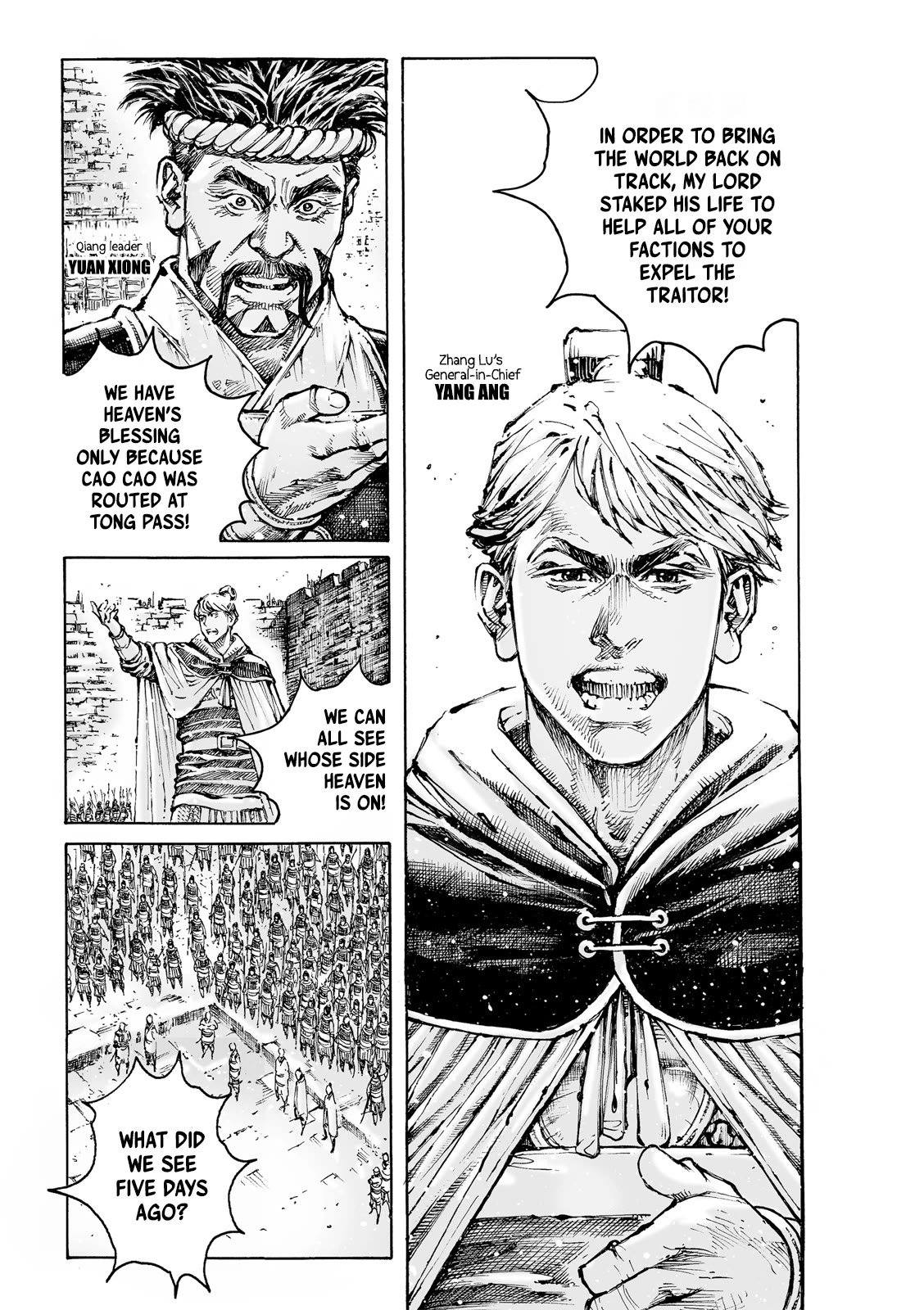 The Ravages of Time Chapter 590 page 20 - Chapter 590: The Secret Helper