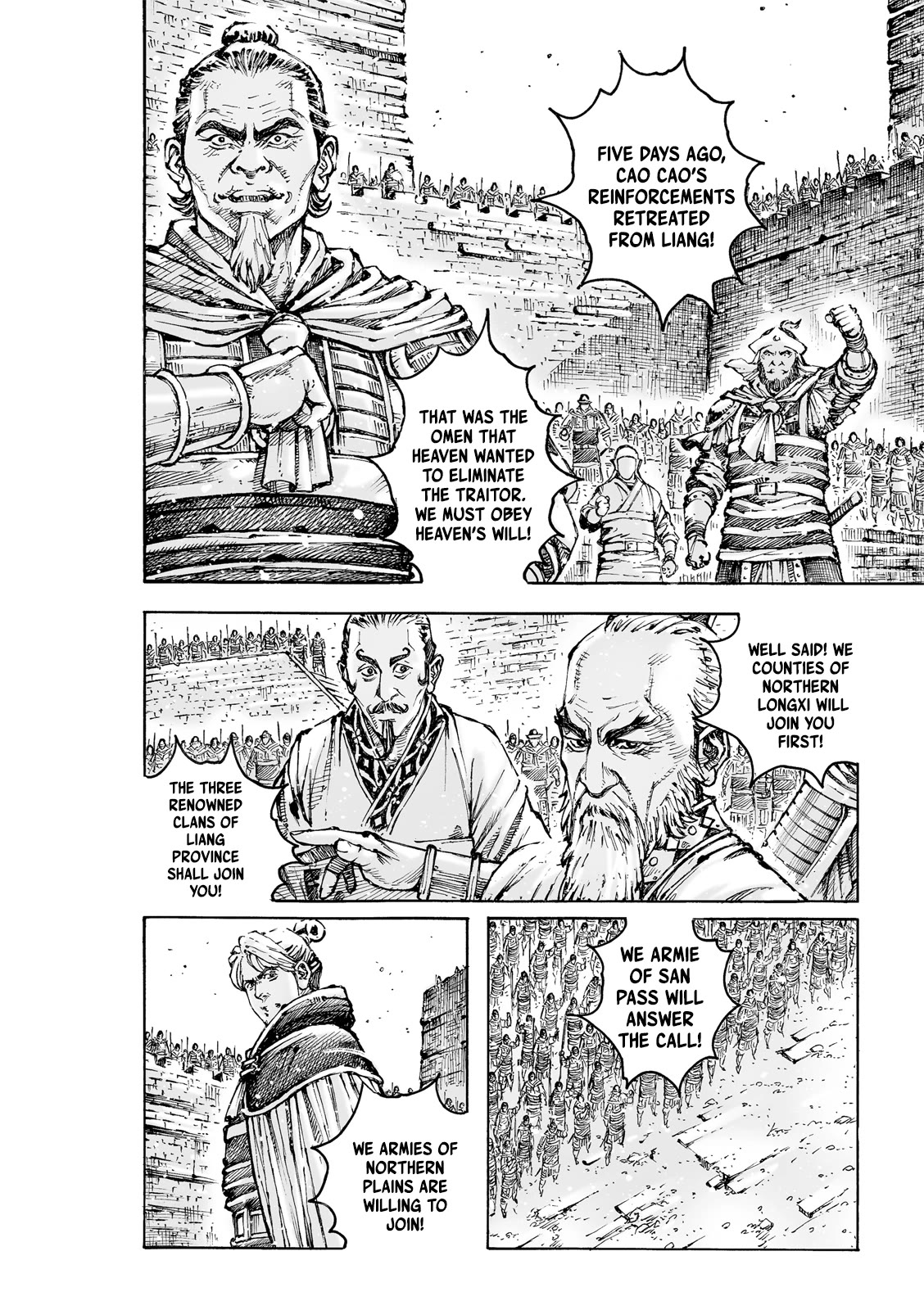 The Ravages of Time Chapter 590 page 21 - Chapter 590: The Secret Helper