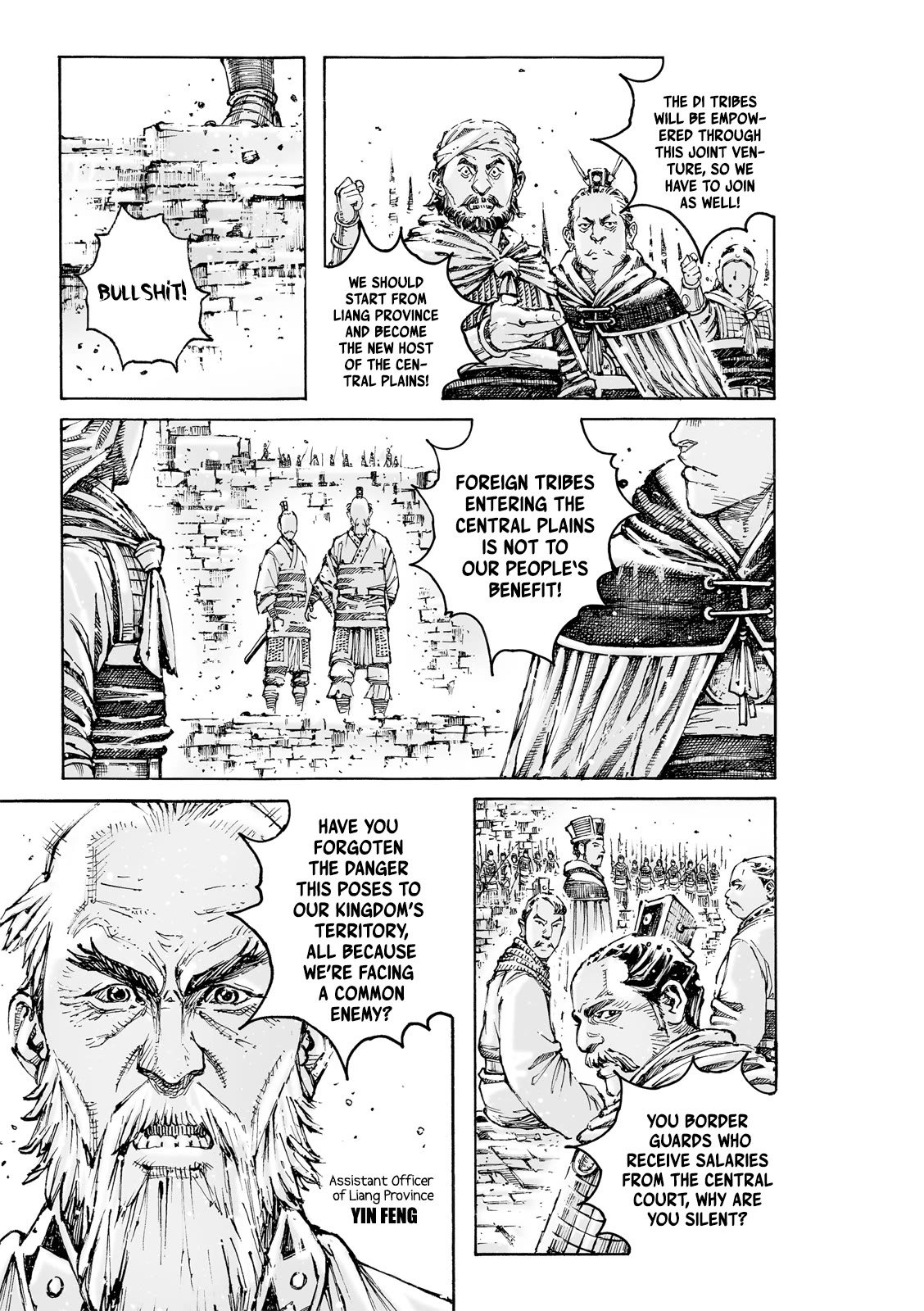 The Ravages of Time Chapter 590 page 24 - Chapter 590: The Secret Helper