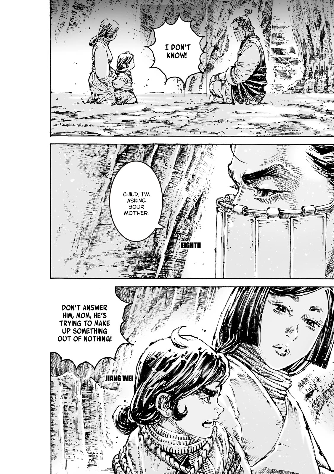 The Ravages of Time Chapter 590 page 6 - Chapter 590: The Secret Helper