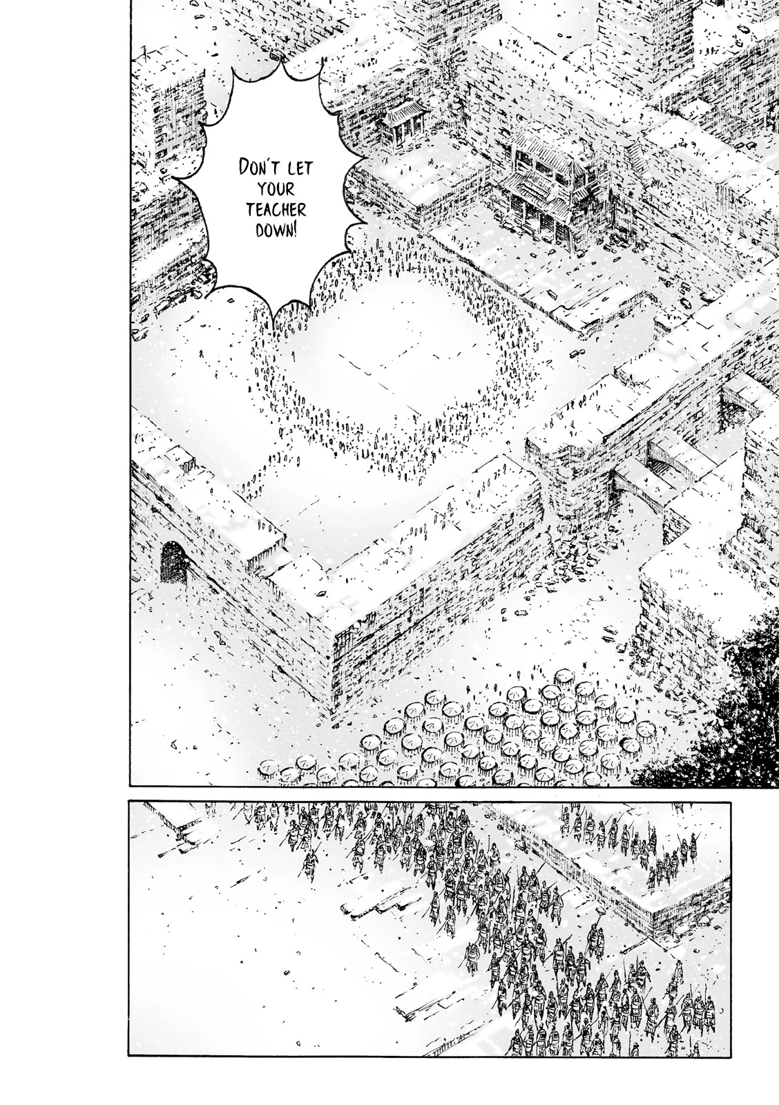 The Ravages of Time Chapter 591 page 13 - Chapter 591: Duty-bound To Never Turn Back