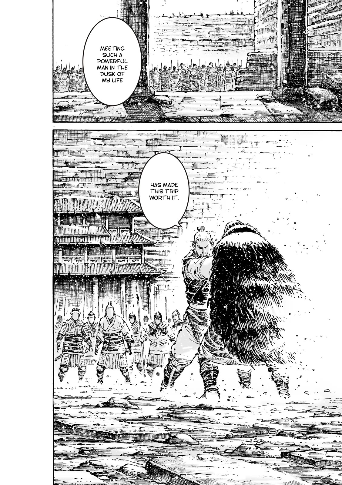 The Ravages of Time Chapter 591 page 15 - Chapter 591: Duty-bound To Never Turn Back