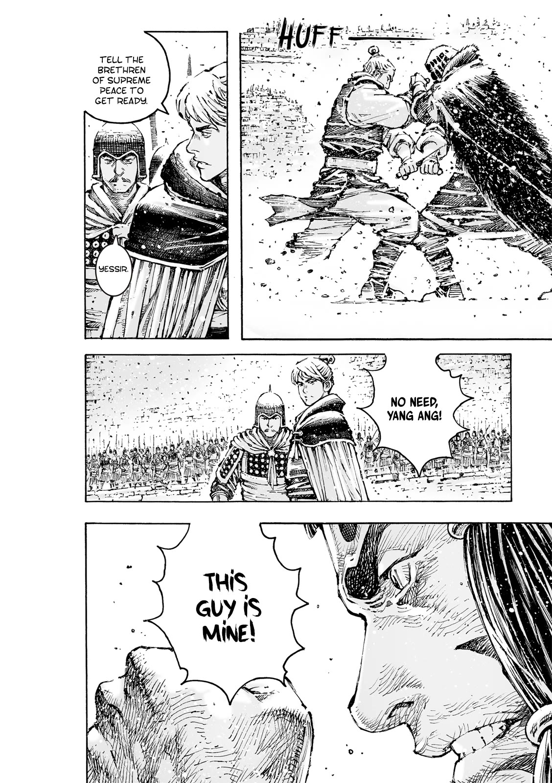 The Ravages of Time Chapter 591 page 17 - Chapter 591: Duty-bound To Never Turn Back