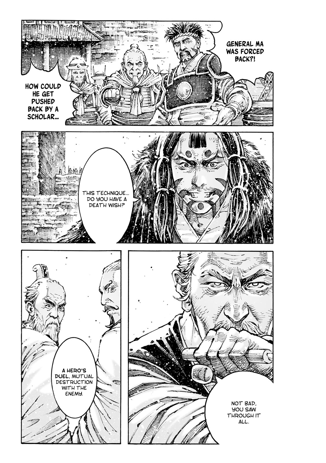 The Ravages of Time Chapter 591 page 20 - Chapter 591: Duty-bound To Never Turn Back
