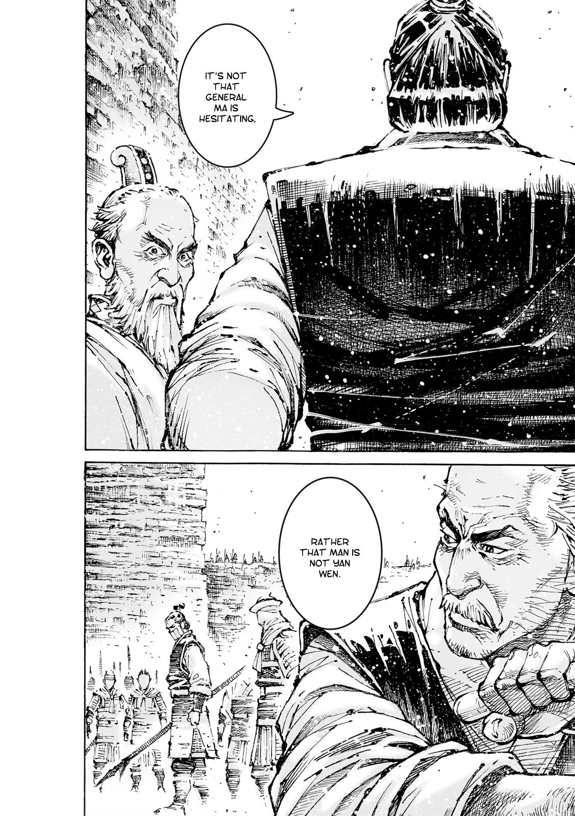 The Ravages of Time Chapter 591 page 21 - Chapter 591: Duty-bound To Never Turn Back