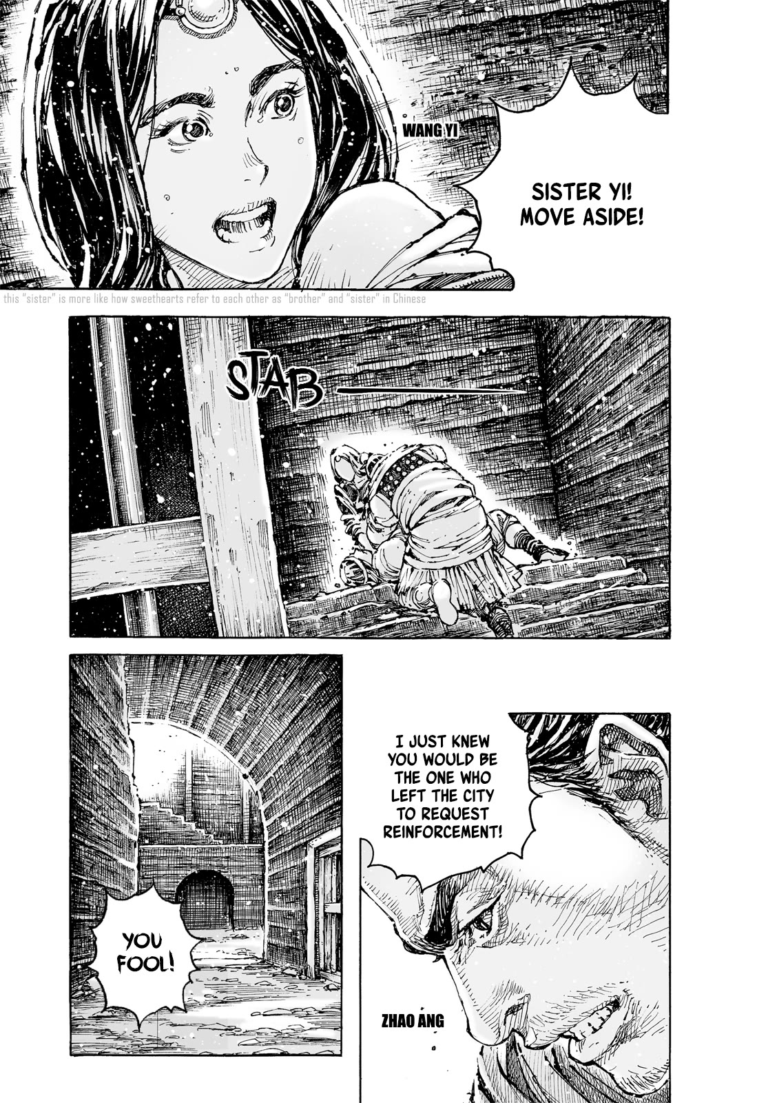 The Ravages of Time Chapter 591 page 8 - Chapter 591: Duty-bound To Never Turn Back