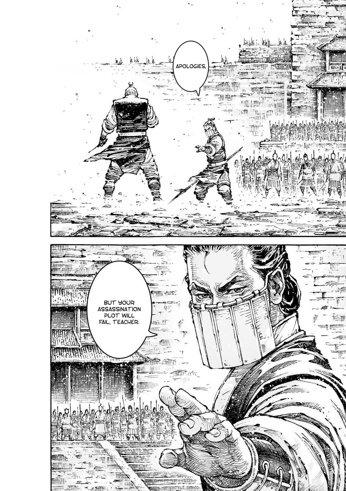 The Ravages of Time Chapter 592 page 12 - Chapter 592: Even Rotten Wood Can’t Be Broken