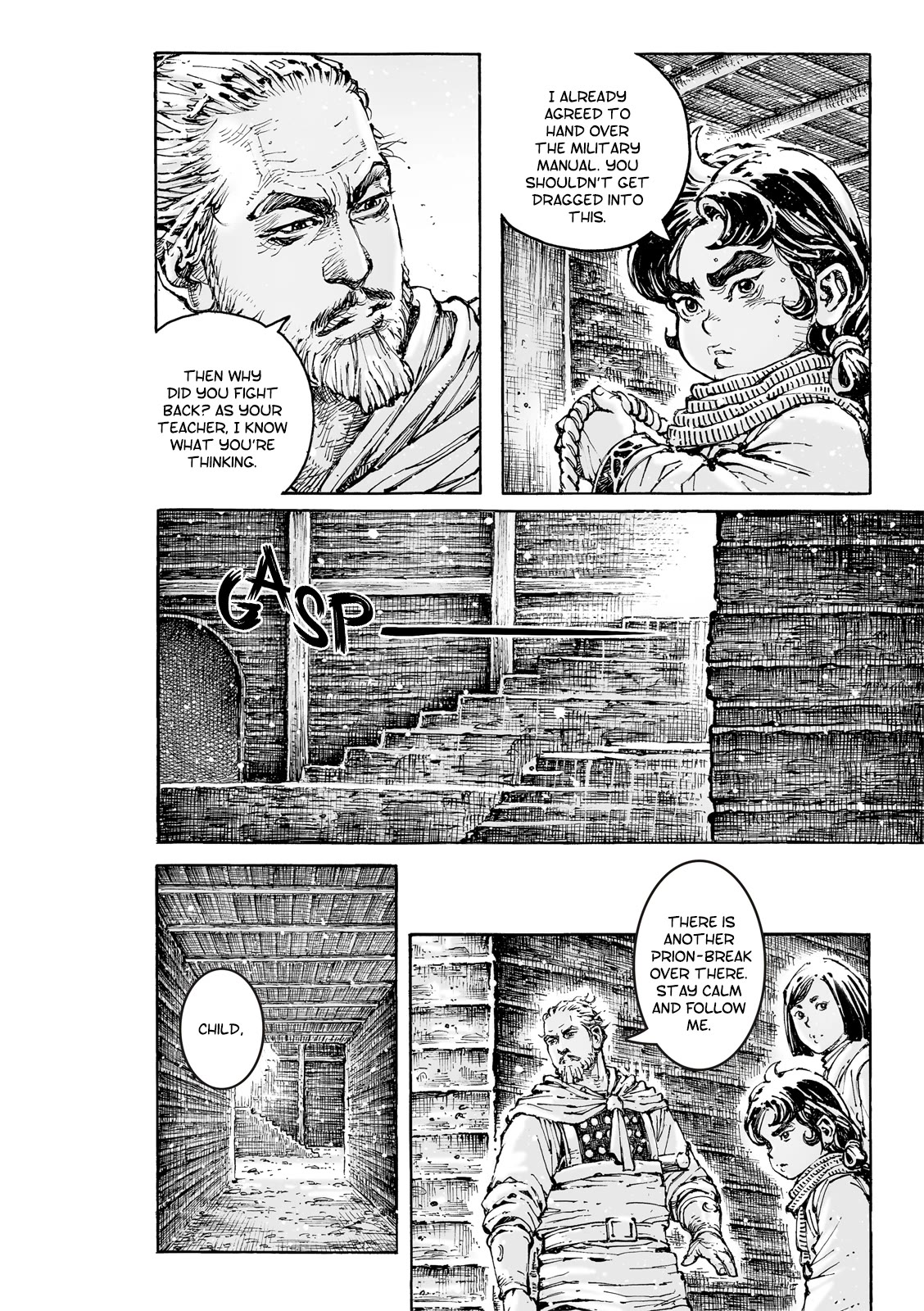 The Ravages of Time Chapter 592 page 7 - Chapter 592: Even Rotten Wood Can’t Be Broken
