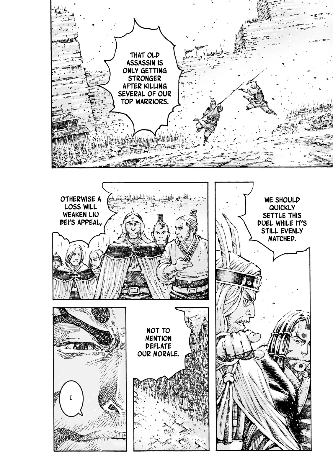 The Ravages of Time Chapter 593 page 11 - Chapter 593: Even Metal and Stone Can Be Engraved