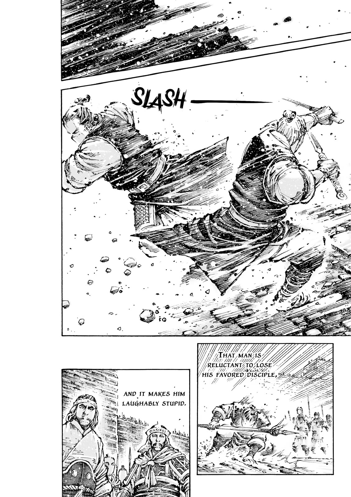 The Ravages of Time Chapter 593 page 13 - Chapter 593: Even Metal and Stone Can Be Engraved