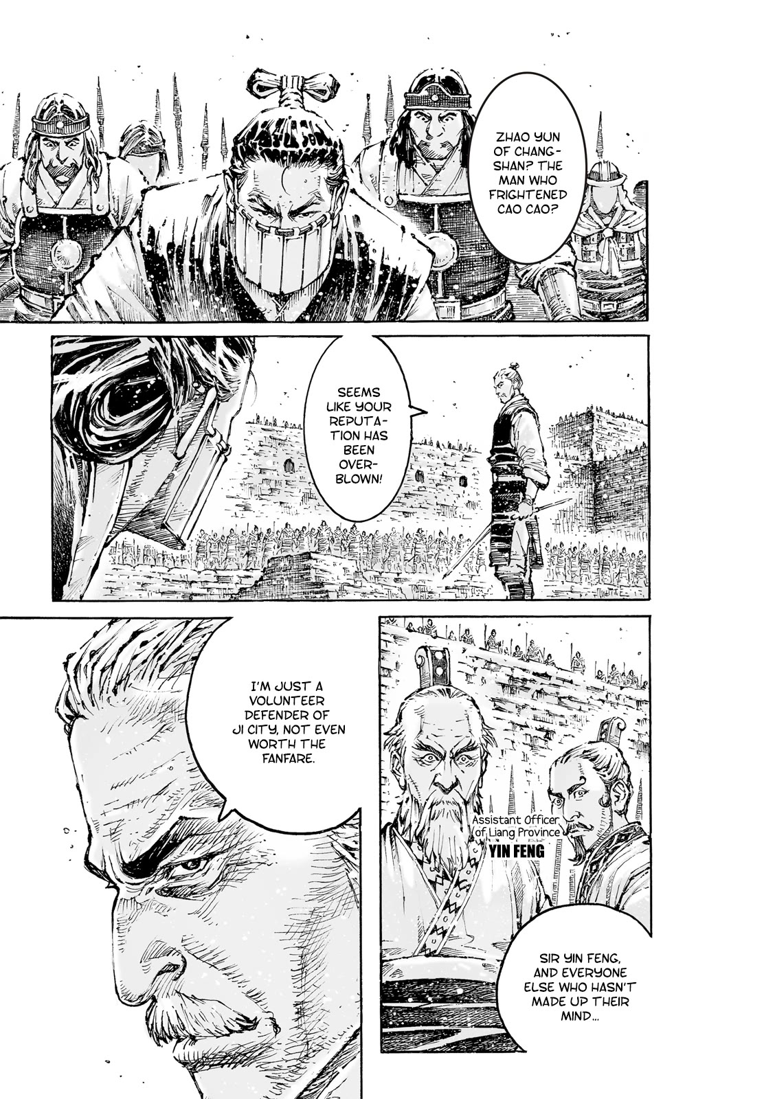 The Ravages of Time Chapter 593 page 14 - Chapter 593: Even Metal and Stone Can Be Engraved