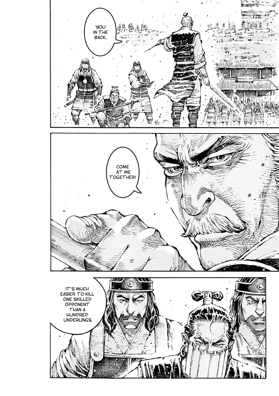 The Ravages of Time Chapter 593 page 17 - Chapter 593: Even Metal and Stone Can Be Engraved