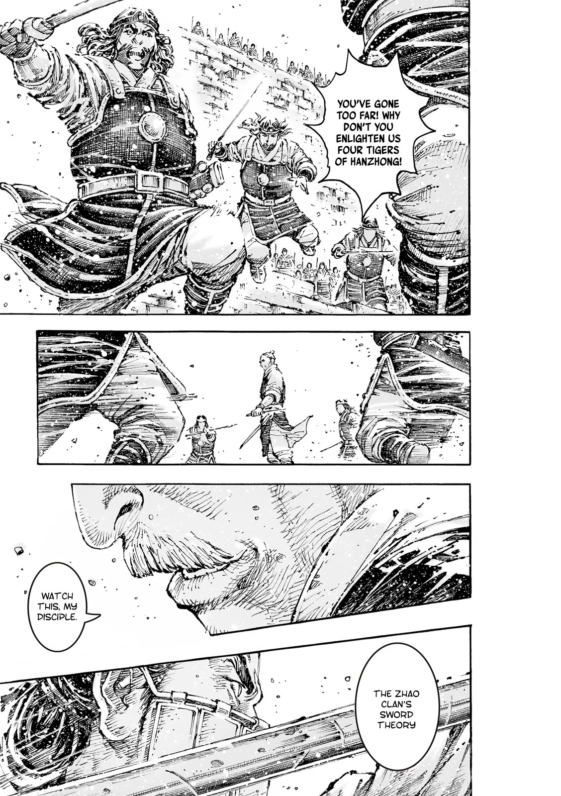 The Ravages of Time Chapter 593 page 18 - Chapter 593: Even Metal and Stone Can Be Engraved