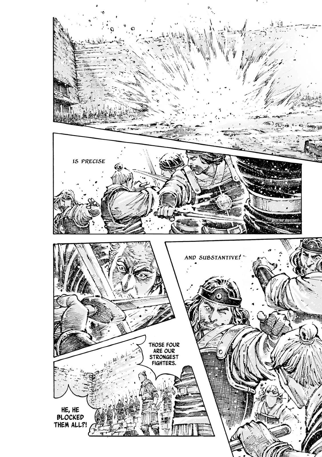 The Ravages of Time Chapter 593 page 19 - Chapter 593: Even Metal and Stone Can Be Engraved