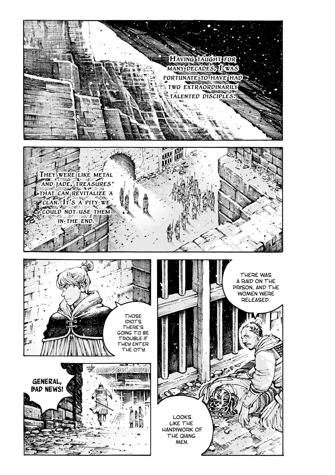 The Ravages of Time Chapter 593 page 2 - Chapter 593: Even Metal and Stone Can Be Engraved