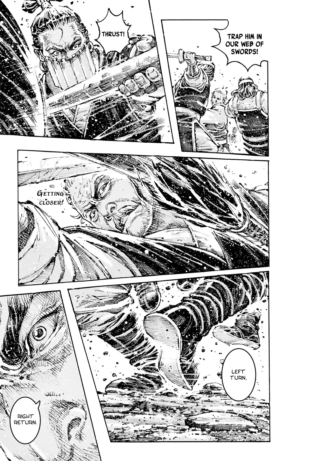 The Ravages of Time Chapter 593 page 20 - Chapter 593: Even Metal and Stone Can Be Engraved