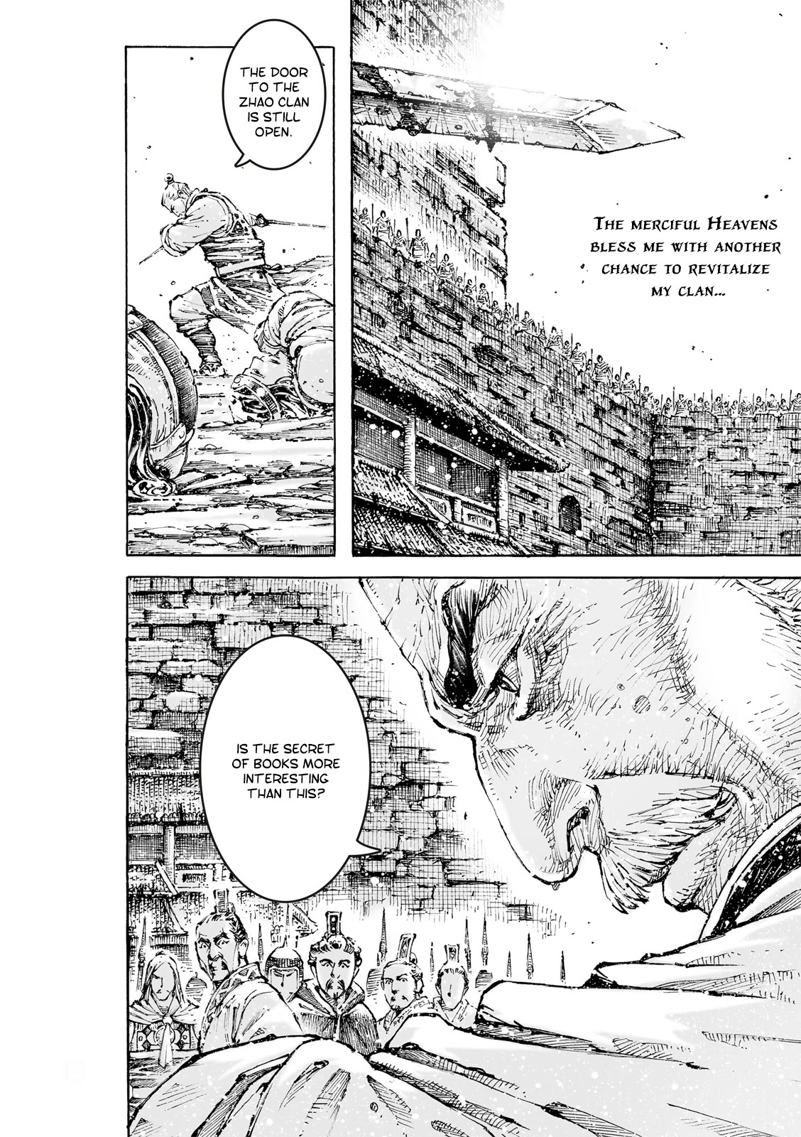 The Ravages of Time Chapter 593 page 22 - Chapter 593: Even Metal and Stone Can Be Engraved