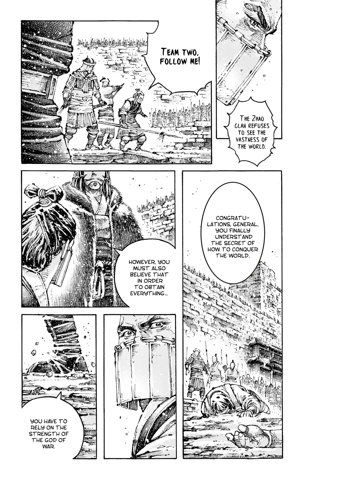 The Ravages of Time Chapter 593 page 23 - Chapter 593: Even Metal and Stone Can Be Engraved
