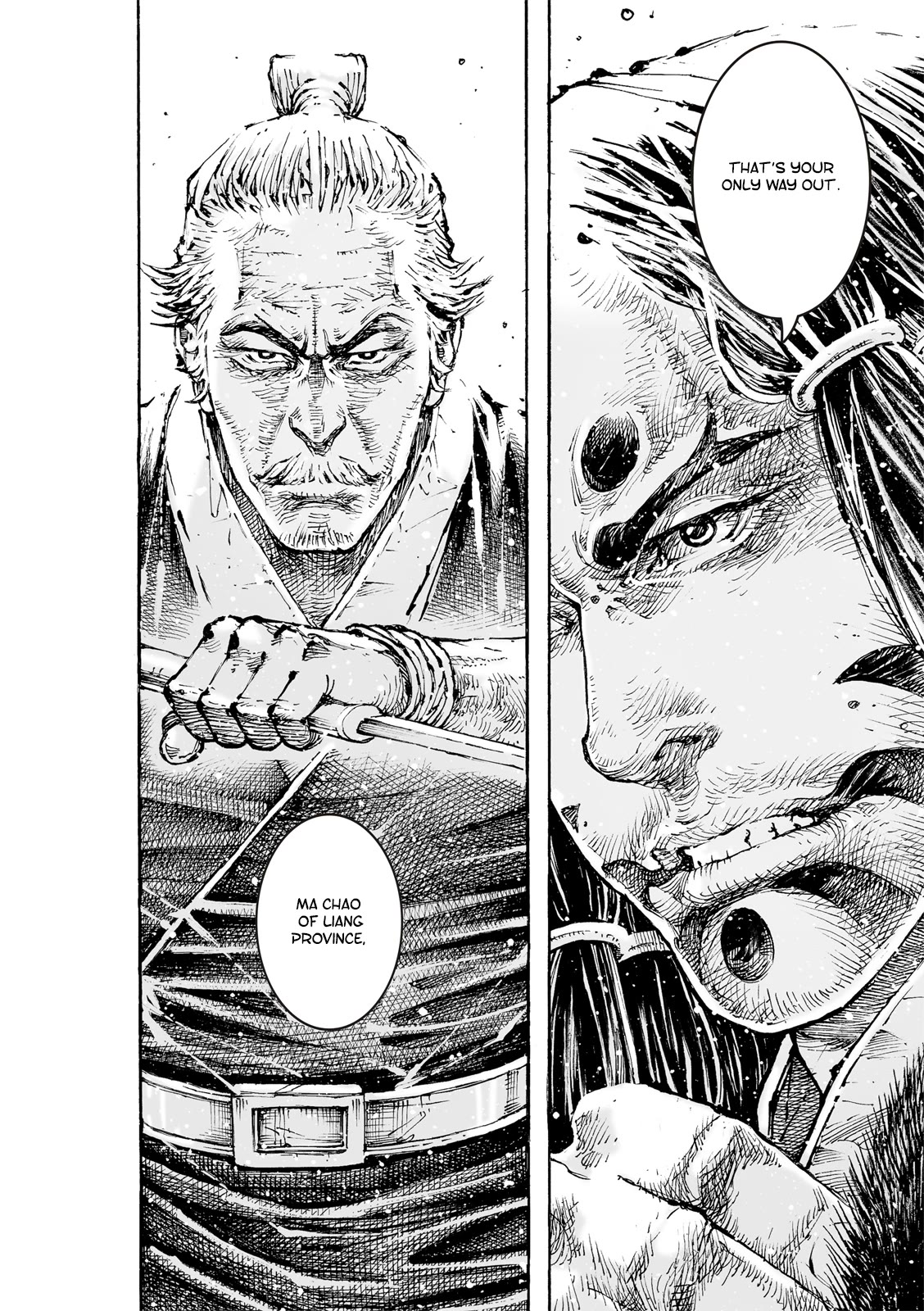 The Ravages of Time Chapter 593 page 24 - Chapter 593: Even Metal and Stone Can Be Engraved